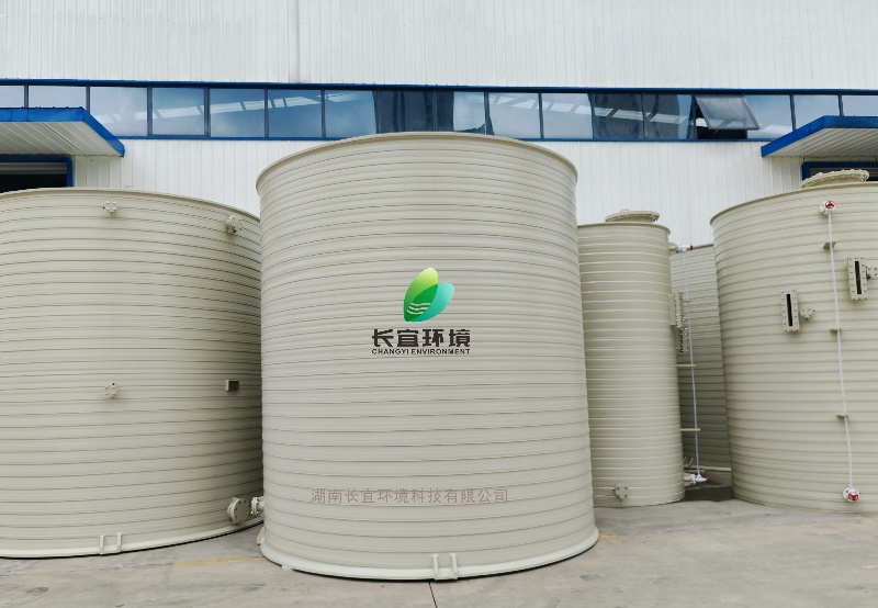 pph储罐和pp储罐性能对比以及选购建议